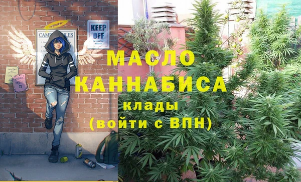 spice Медногорск