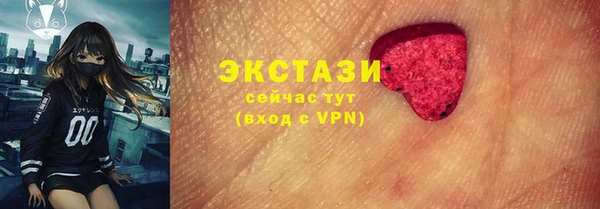 амфетамин Мегион