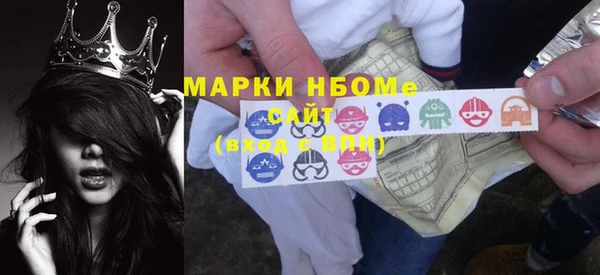 прущий лед Михайловск