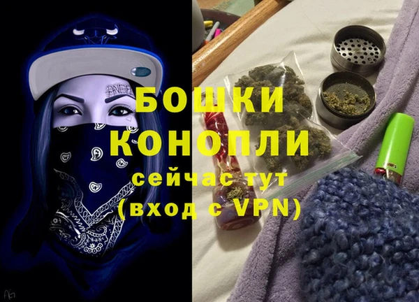 амфетамин Мегион