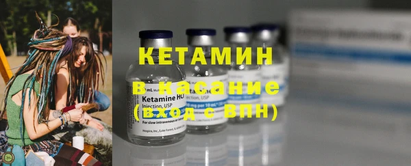 амфетамин Мегион