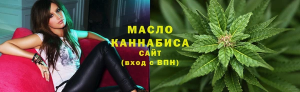 spice Медногорск