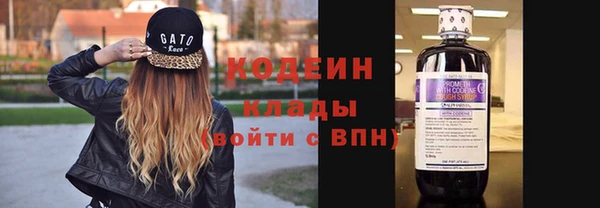 spice Медногорск