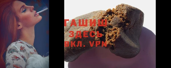 стаф Медвежьегорск