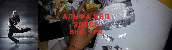 амфетамин Мегион