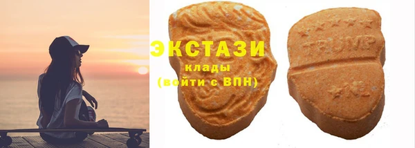 стаф Медвежьегорск