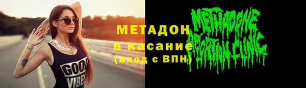 прущий лед Михайловск