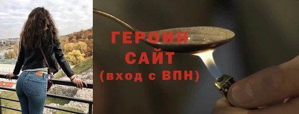 стаф Медвежьегорск