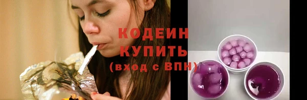 spice Медногорск