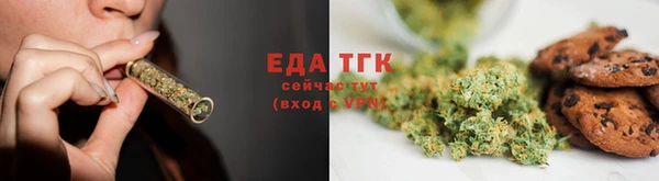 стаф Медвежьегорск