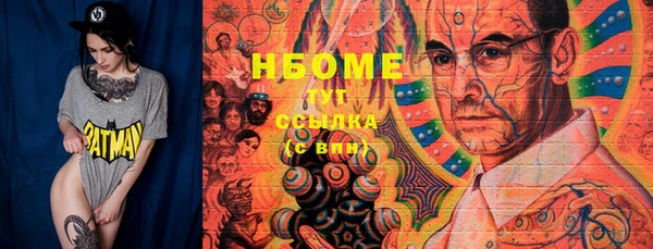 амфетамин Мегион