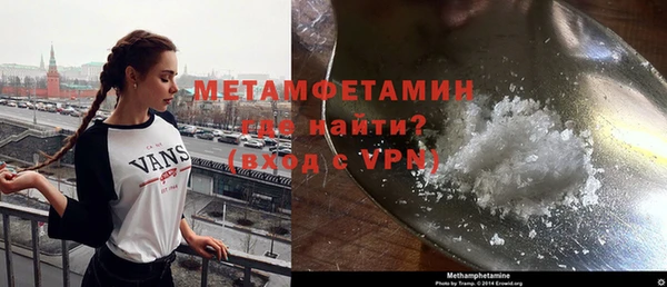 стаф Медвежьегорск