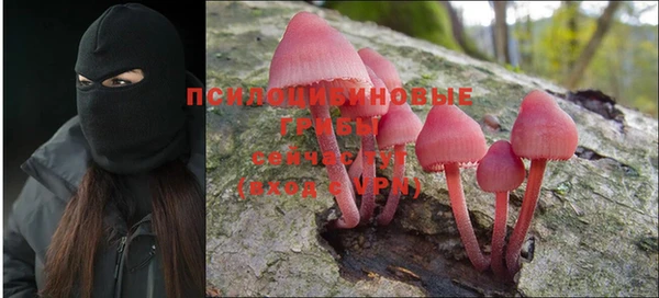 амфетамин Мегион