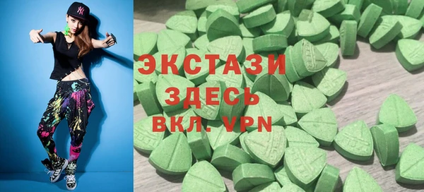 стаф Медвежьегорск