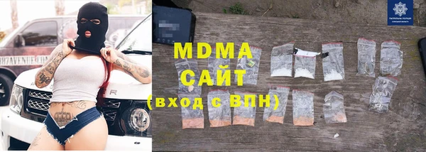 стаф Медвежьегорск