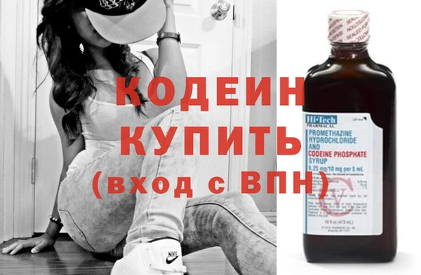 стаф Медвежьегорск