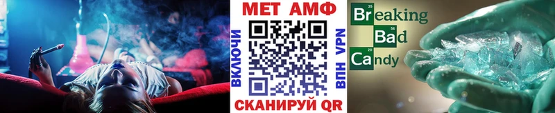 ОМГ ОМГ ONION  Кочубеевское  Первитин витя 