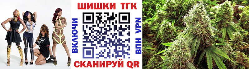 KRAKEN онион  Кочубеевское  Канабис SATIVA & INDICA 